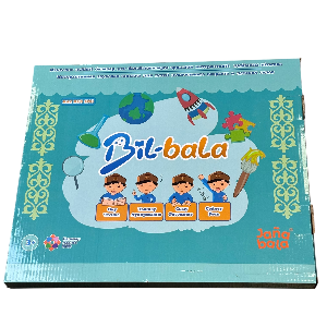 Bil-bala: интерактивті дамытушы кітаптар жинағы