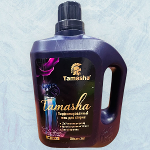 Tamasha Хош иістендірілген кір жуу гелі