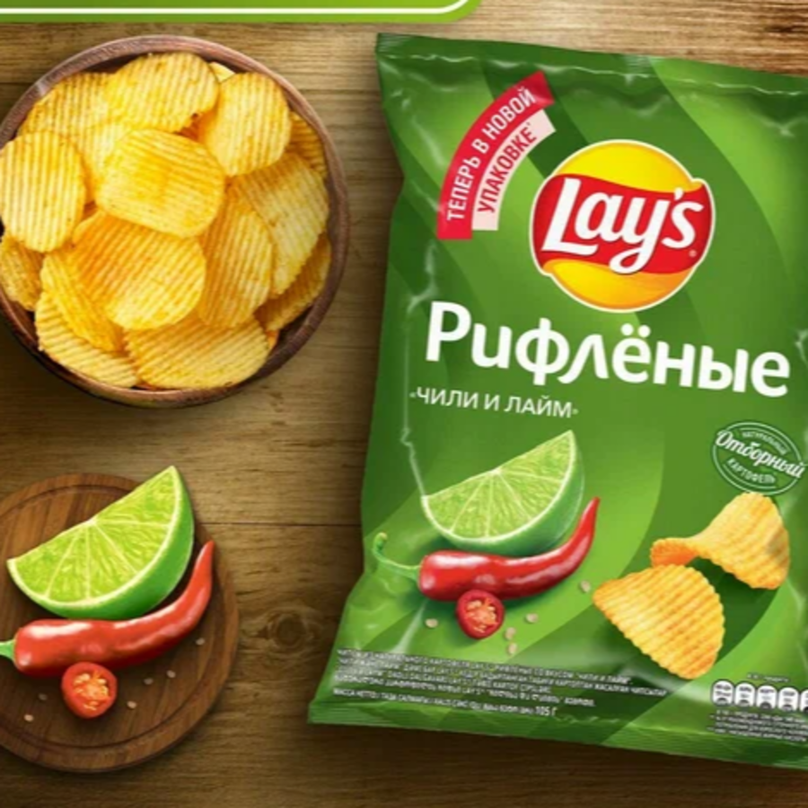 Lays рифленые Чили и Лайм #3