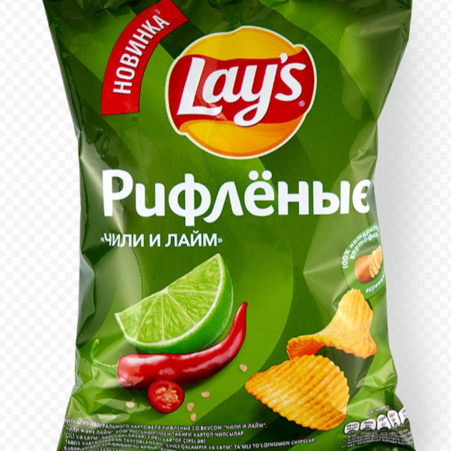 Lays рифленые Чили и Лайм #2