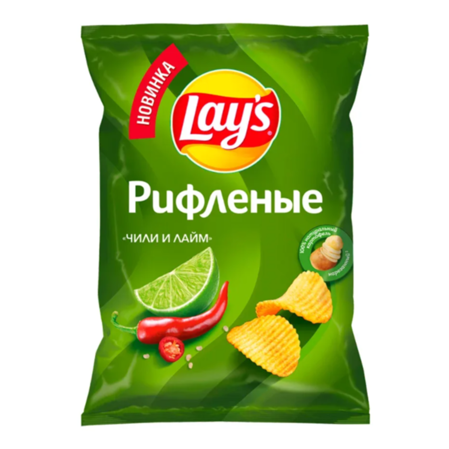 Lays Rippled Chips Chili and Lime