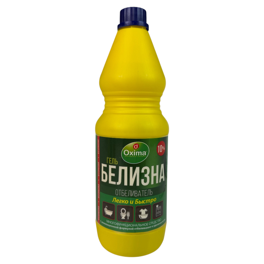 Белизна 10% Oxima
