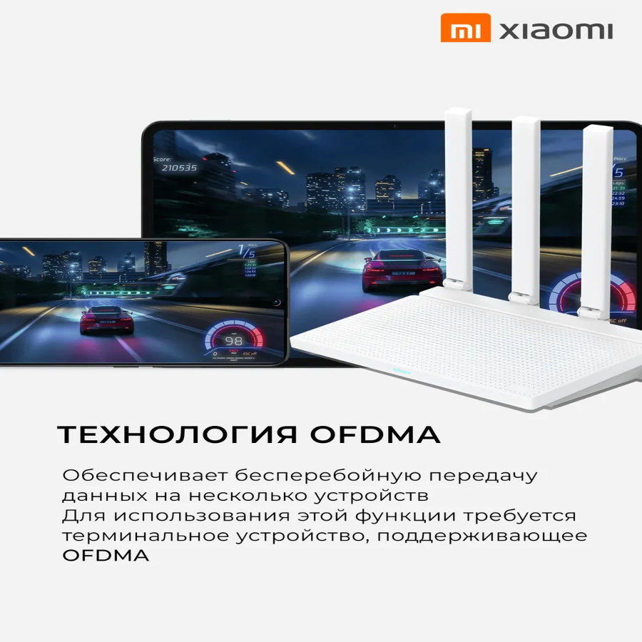 Роутер wi-fi для дома мощный AX3000T #4
