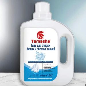 Tamasha  Ақ және ашық түсті маталарға арналған кір жуу гелі