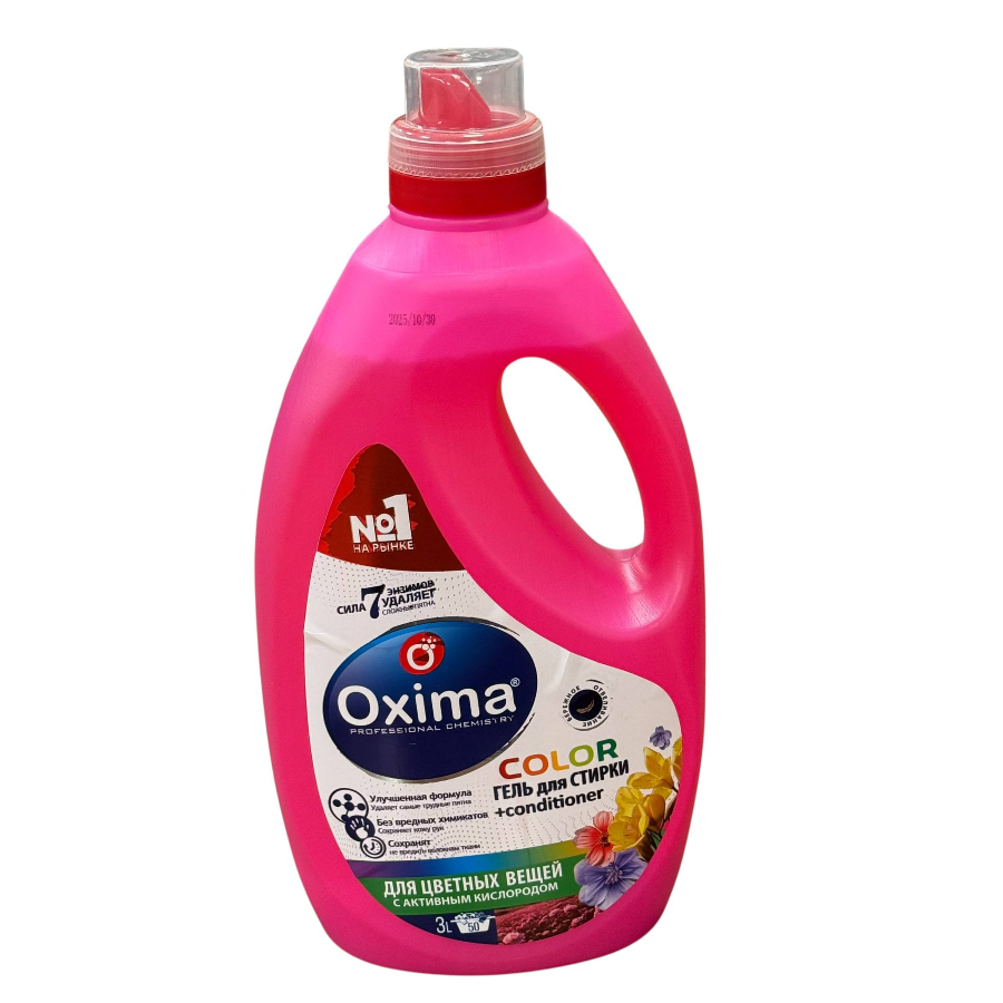 Гель для стирки Oxima 3л