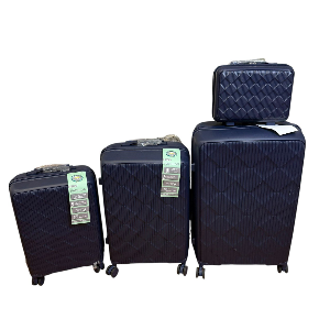 PP610 чемодан